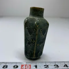 2025年最新】鼻煙香の人気アイテム - メルカリ