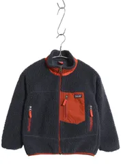 【お得なクーポン配布中!】 パタゴニア レトロX ジャケット キッズ XS 110cm 程 17年製 フルジップ パイル フリース ボア ハイネック ツートン アウトドア ジャンパー