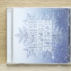 国内盤CD★エグザイル/EXILE■ EXILE BALLAD BEST(DVD付) 【RZCD46089B/4988064460892】L22425