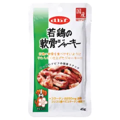 デビフ 若鶏の軟骨ジャーキー 45g×48袋のサムネイル