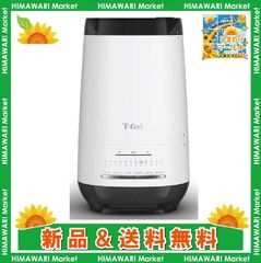 ティファール 加熱超音波式加湿器 4L スチーム アンド ミスト ホワイト