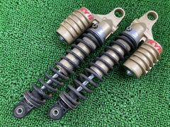 モンキー ダックス 270mm 早矢仕 ガスリアサスペンション 絶版品 新品