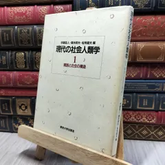 XG サイン入りアルバム(非売品、開封済み) 直筆サイン入り / 非売品] XG アルバム - メルカリ