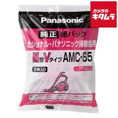 2025年最新】mc-pkl15aの人気アイテム - メルカリ