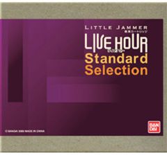 リトルジャマー・LITTLE JAMMER LIVE HOUR Vol.1 - メルカリ