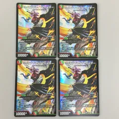 メルカリ便 ミリオンブレイブカイザー 金 秘 シク シークレット 3枚セット メルカリ便 ミリオンブレイブカイザー 金 秘 シク シークレット