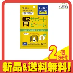 2024年最新】腎臓サポート 犬用 1kg×3の人気アイテム - メルカリ