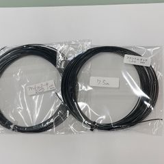 「半パリ2本セット・ノンパッケージ品」プリンス(Prince) PHANTOM TOUCH ファントムタッチ 1.24mm 硬式テニス ポリエステルガット【メール便発送】