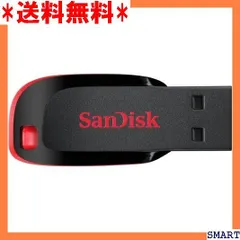 2024年最新】Sandisk Connectの人気アイテム - メルカリ