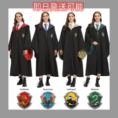 2025年最新】ネクタイ ハリーポッター レイブンクローの人気