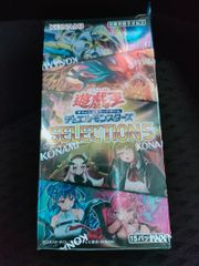 【シュリンク付】遊戯王　selection5