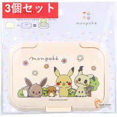 Item thumbnail for item 50c097cb-fef3-440b-b15f-f613dc9af5cd