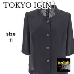 Item thumbnail for item e286fba9-02c7-451a-bd6b-871b7a6a2e91