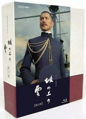 NHK大河ドラマ 軍師官兵衛 完全版 第弐集 Blu-ray BOX〈5枚組〉 - メルカリ