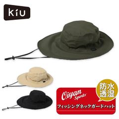 キウ KiU FISHING NECK GUARD HAT K298 帽子