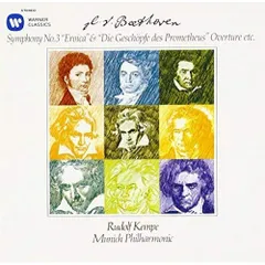 2026年最新】ルドルフ・ケンペの人気アイテム - メルカリ