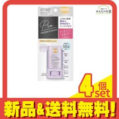 Item thumbnail for item c12bbc45-3355-495f-8b95-e700eb08e352