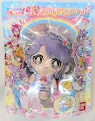 プリキュアまとめ売り 2025年最新】プリキュア応募券の人気アイテム - メルカリ