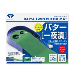 上級者 初心者 2m 屋内 今平周吾プロ 室内練習 日本製 フェルトタイプ 滑らかな傾斜 若林舞衣子プロ リターン機能 トレーニング 練習用品 ゴルフ練習器具 TR-260・TR-433 パターマット パター練習マット GOLF) ダイヤゴルフ(DAIYA