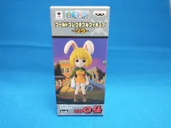 ★ワンピース ワールドコレクタブル『ゾウ』全6種セット 未開封 ワーコレ★@ 2025年最新】Yahoo!オークション -ワンピースワールド