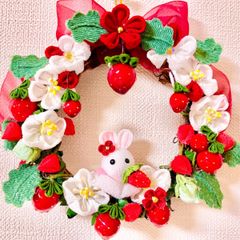 つまみ細工　いちご　うさぎ　リース