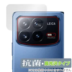 2026年最新】xiaomi mix fold 4の人気アイテム - メルカリ