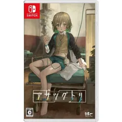 アサツグトリ Nintendo Switch ニンテンドースイッチ ゲームソフト JAN:4995506004408 ∥U6530