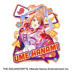 【新品/公式】学園アイドルマスター_トラベルステッカー ⑨花海佑芽 公式グッズ colleize