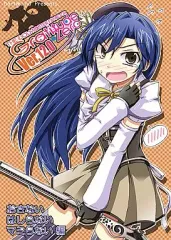 2025年最新】グラッティテュード 感謝の人気アイテム - メルカリ