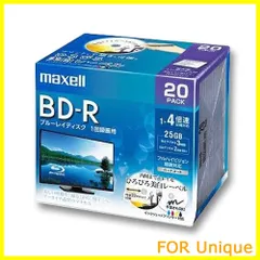 2024年最新】bd－r 10枚 maxellの人気アイテム - メルカリ