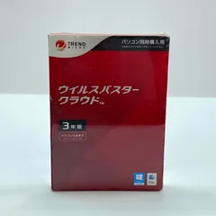 新品未開封 ウイルスバスタークラウド 3年版 ウイルスバスター クラウド 3年版 同時購入用