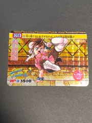 2025年最新】春麗 カードの人気アイテム - メルカリ