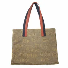 美品 イタリヤ 伊太利屋 ラモーダゴジ LA MODA GOJI ロゴ 総柄 ジャガード トートバッグ ダブルショルダー パイル裏地 アルファベット A4サイズ収納可 レオパード ハンドバッグ 手提げ 肩掛け 手持ち カバン 鞄 ベージュ ネイビー