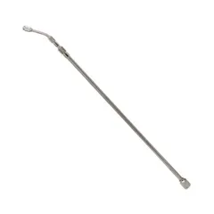 【新品・7営業日以内発送】4977292650977 ロングオート用伸縮ノズル 4977292650977 藤原産業 散水用品 園芸用品 噴霧器【沖縄離島販売不可】のサムネイル