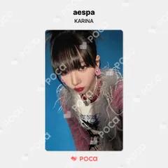 2025年最新】aespa potd plush dollの人気アイテム - メルカリ