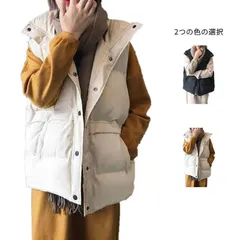 春 ライトダウン 送料無料 軽量 インナーダウン 可愛い レディース シンプル 防寒  ウルトラ ライトダウン ダウンジャケット ダウンベスト  秋 冬 おしゃれ S-2XL ライトアウター アウトド#gurug573716