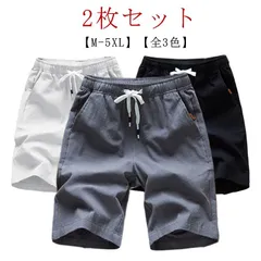  速乾 短パン ショートパンツ 冷感 無地 ウエストゴム 薄手 【2枚組】ハーフパンツ メンズ ポケット付き スポーツ 半ズボン 夏 涼感 ショーパン 涼しい 大きいサイズ おしゃれ カジュアル パン#cjfj169400