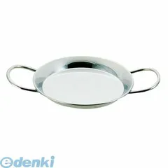 【新品・7営業日以内発送】PPE01024 ＳＡ１８－８パエリア鍋 ２４ｃｍ 4905001039782 TKG IH非対応【沖縄離島販売不可】のサムネイル