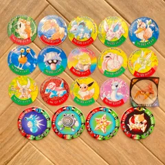 2025年最新】ジャンボカードダス ポケモンの人気アイテム - メルカリ