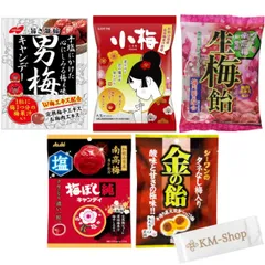 2024年最新】生梅飴の人気アイテム - メルカリ