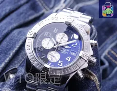 ブライトリング　時計　ケース　非売品 Yahoo!オークション -「ブライトリング 時計 ケース」の落札相場