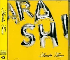 嵐 - 嵐 Time 初回限定盤 CD 大野智 櫻井翔 相葉雅紀 二宮和也