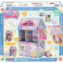 トイフィールドテディベア作成キット☆Face Bear☆レジンフェイス大塚