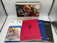 PS4 英雄伝説 閃の軌跡IV -THE END OF SAGA- PLJM16243