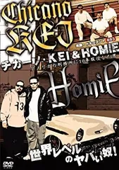 2025年最新】チカーノ ・ KEI & HOMIE の人気アイテム - メルカリ