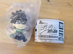 未使用　肩ズンFig. ジョジョの奇妙な冒険 ファントムブラッド/戦闘潮流 ジョセフ・ジョースター JOJO 【E3477-001】▶110