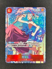 ワンピースカード ヤマト パラレル EB02-006のサムネイル
