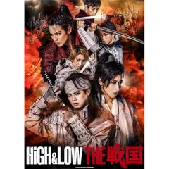 HiGH&amp;LOW THE戦国　初回限定盤2枚組　Blu-ray 本日発売日!!】2024/7/10(水)Release!! 戦国時代活劇 舞台『HiGH&LOW