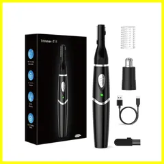 メンズ & レディース 眉毛カッター メンズ 眉毛剃り 顔剃り 産毛 シェーバー 産毛剃り 電動シェーバー エチケットカッター 耳毛カッター 鼻毛カッター 耳毛処理 電気シェーバー 女性 まゆげそり メンズ IPX7防水 水洗いOK USB充電式 まゆげ シェ