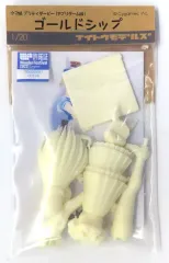 2025年最新】ウマ娘 ガレージキットの人気アイテム - メルカリ